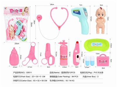 MEDICAL EQUIPMENT SERIES - OBL824828