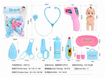 MEDICAL EQUIPMENT SERIES - OBL824829