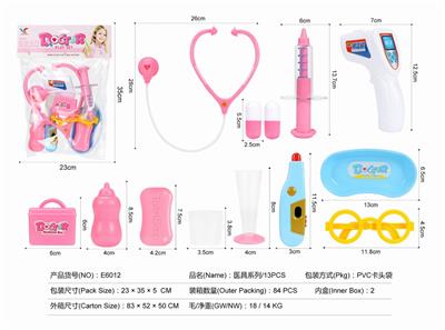 MEDICAL EQUIPMENT SERIES - OBL824830