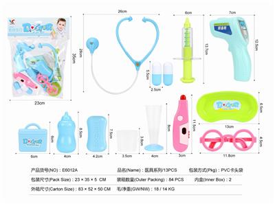 MEDICAL EQUIPMENT SERIES - OBL824831