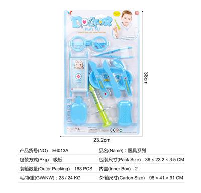 MEDICAL EQUIPMENT SERIES - OBL824833