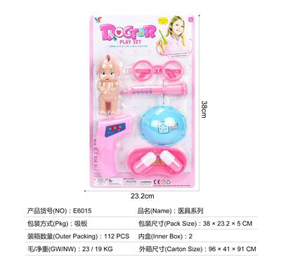 MEDICAL EQUIPMENT SERIES - OBL824836