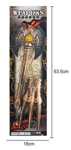 BRONZE WEAPON SET - OBL824929