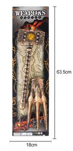 BRONZE WEAPON SET - OBL824931