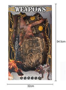 BRONZE WEAPON SUIT - OBL824953
