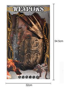 BRONZE WEAPON SUIT - OBL824954