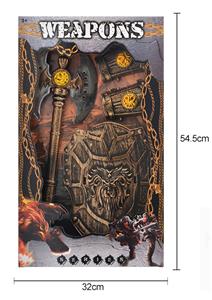 BRONZE WEAPON SUIT - OBL824966