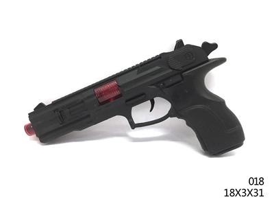 REAL-COLOR FLINT GUN - OBL825023