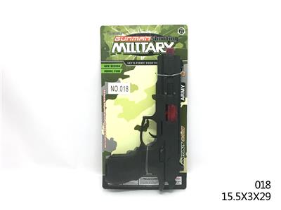 REAL-COLOR FLINT GUN - OBL825024