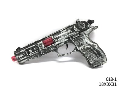 REAL-COLOR FLINT GUN - OBL825025