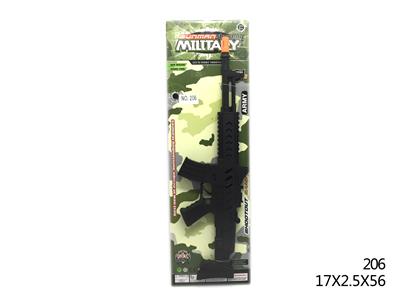 REAL-COLOR FLINT GUN - OBL825030