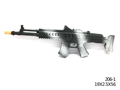 LINE SILVER FIRESTONE GUN - OBL825031