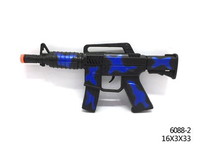 CAMOUFLAGE SILVER BLUE FIRESTONE GUN - OBL825052