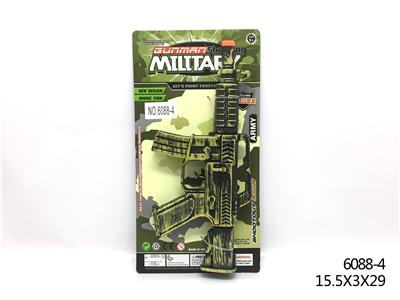BRONZE GOLD GUN - OBL825057