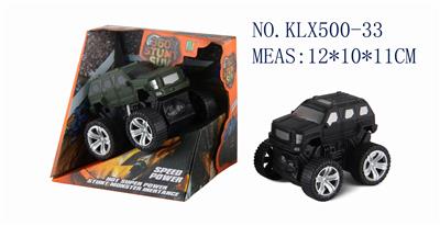 INERTIA ROTARY GEORGE BARTON SUV - OBL825078