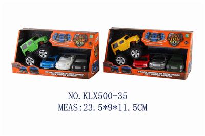 INERTIAL ROTARY OFF-ROAD VEHICLE - OBL825080