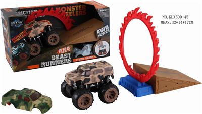 FOUR DRIVE INERTIAL CAMOUFLAGE HUMMER SUV - OBL825090