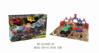 FOUR-DRIVE INERTIAL OFF-ROAD VEHICLE RACE - OBL825112