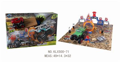 FOUR-DRIVE INERTIAL OFF-ROAD VEHICLE RACE - OBL825116