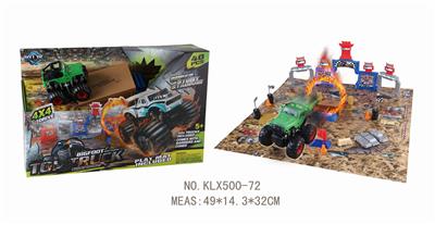 FOUR-DRIVE INERTIAL OFF-ROAD VEHICLE RACE - OBL825117