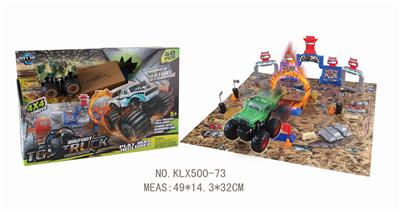 FOUR-DRIVE INERTIAL OFF-ROAD VEHICLE RACE - OBL825118