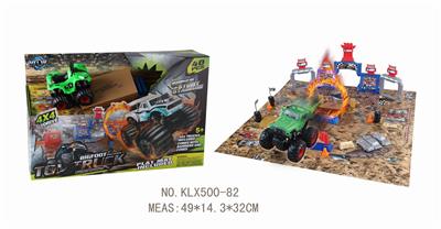 FOUR-DRIVE INERTIAL OFF-ROAD VEHICLE RACE - OBL825127