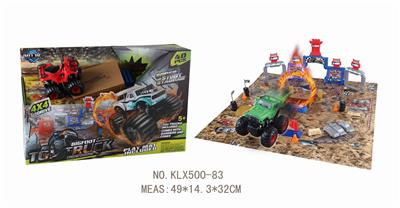 FOUR-DRIVE INERTIAL OFF-ROAD VEHICLE RACE - OBL825128