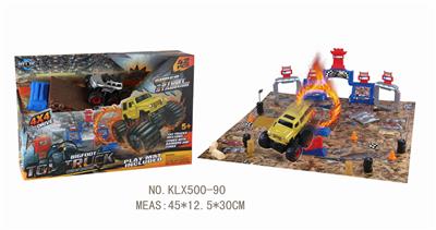 FOUR-DRIVE INERTIAL OFF-ROAD VEHICLE RACE - OBL825135