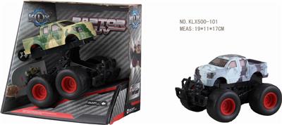 INERTIA BOUNCING CAMOUFLAGE PICKUP SUV - OBL825144