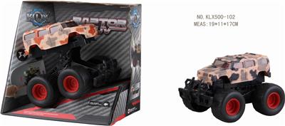 INERTIA BOUNCE CAMOUFLAGE HUMMER SUV - OBL825145