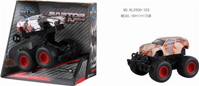 INERTIA BOUNCE CAMOUFLAGE LAMBORGHINI SUV - OBL825146