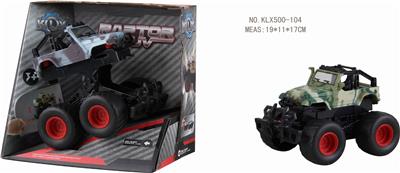 INERTIA-BOUNCING CAMOUFLAGE JEEP OFF-ROAD - OBL825147