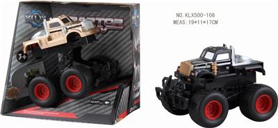 INERTIA-BOUNCING TOW-HEAD OFF-ROAD VEHICLE - OBL825149