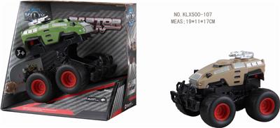 INERTIA-BOUNCING ARMORED OFF-ROAD VEHICLE - OBL825150