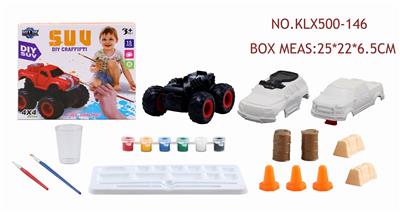 DIY PAINTED FOUR-DRIVE INERTIAL OFF-ROAD VEHICLE - OBL825187