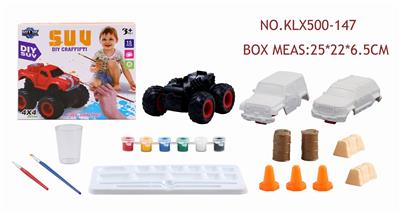 DIY PAINTED FOUR-DRIVE INERTIAL OFF-ROAD VEHICLE - OBL825188