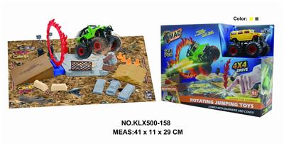 Four drive inertial off-road vehicle rotating wheel field - OBL825199