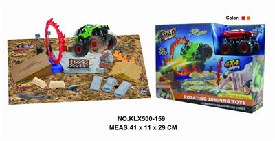 Four drive inertial off-road vehicle rotating wheel field - OBL825200