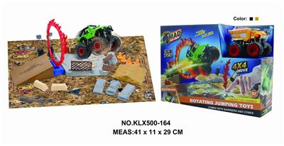 Four drive inertial off-road vehicle rotating wheel field - OBL825205