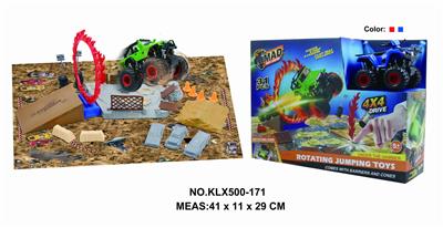 Four drive inertial off-road vehicle rotating wheel field - OBL825212