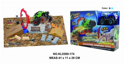 Four drive inertial off-road vehicle rotating wheel field - OBL825215