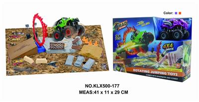 Four drive inertial off-road vehicle rotating wheel field - OBL825218