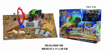 Four drive inertial off-road vehicle rotating wheel field - OBL825221