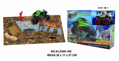 Four drive inertial off-road vehicle rotating wheel field - OBL825227