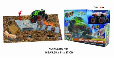 Four drive inertial off-road vehicle rotating wheel field - OBL825232