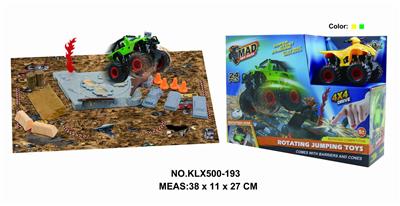 Four drive inertial off-road vehicle rotating wheel field - OBL825234