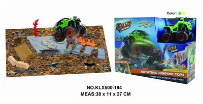 Four drive inertial off-road vehicle rotating wheel field - OBL825235