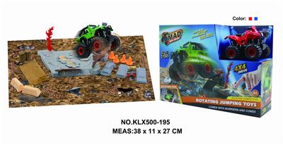 Four drive inertial off-road vehicle rotating wheel field - OBL825236