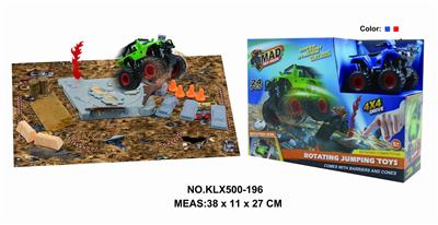 Four drive inertial off-road vehicle rotating wheel field - OBL825237