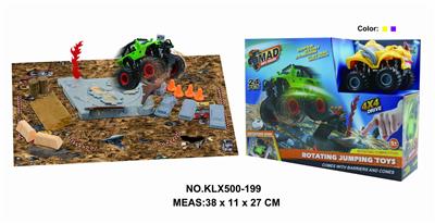 Four drive inertial off-road vehicle rotating wheel field - OBL825240